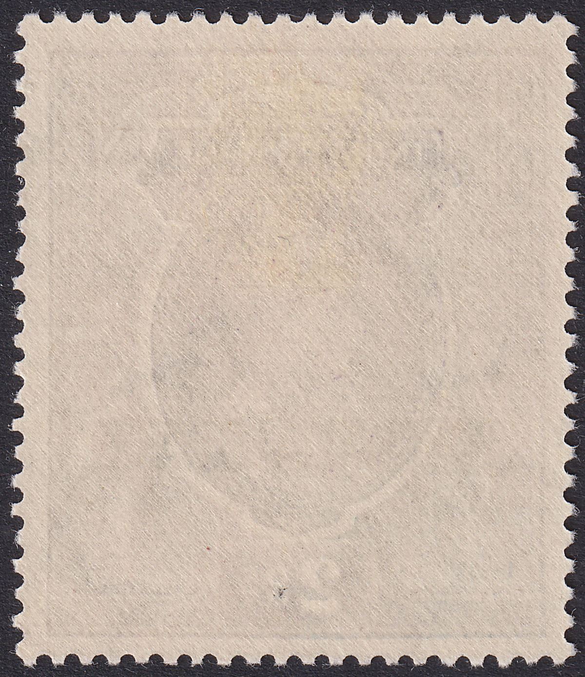 Indian States Patiala 1938 KGVI State Overprint 2r Purple + Brown Mint SG93 c£35