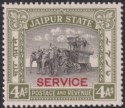 Indian States Jaipur 1937 KGV Service Overprint Elephant 4a Mint SG O16 cat £95