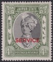 Indian States Jaipur 1937 KGV Service Overprint Maharaja 4a Mint SG O20 cat £425