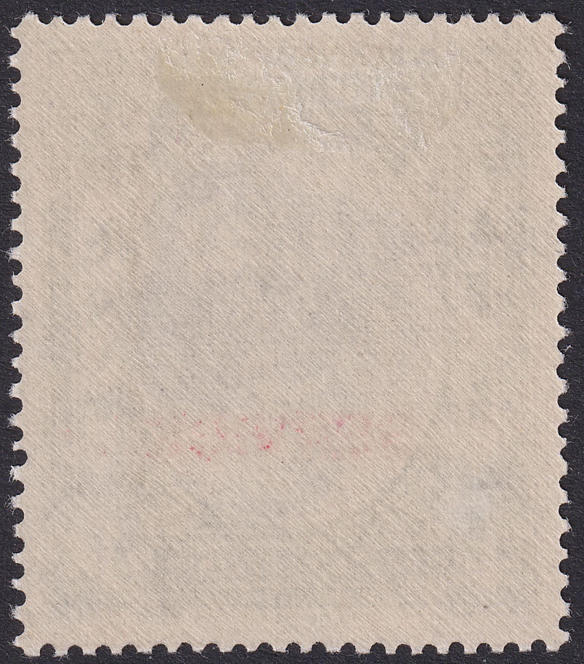 Indian States Jaipur 1937 KGV Service Overprint Maharaja 4a Mint SG O20 cat £425