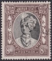 Indian States Jaipur 1946 Maharaja Postage 8a Black + Choc Used SG66 c£300 pmk?