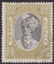 Indian States Jaipur 1946 Maharaja Postage 1r Black + Yl-Bistre Used SG67 c£250