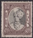 Indian States Jaipur 1946 Maharaja Postage 8a Black + Choc Used SG66 c£300 pmk?