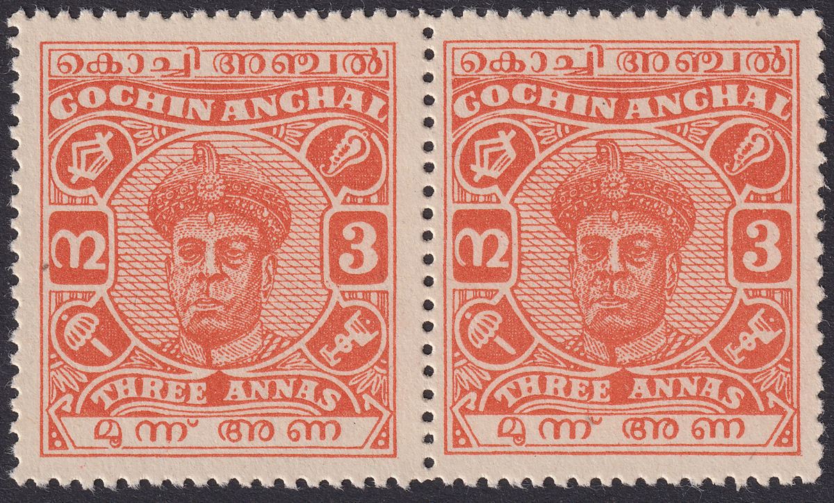Indian States Cochin 1946 KGVI Maharaja 3a Vermilion Pair Unused SG108 cat £240