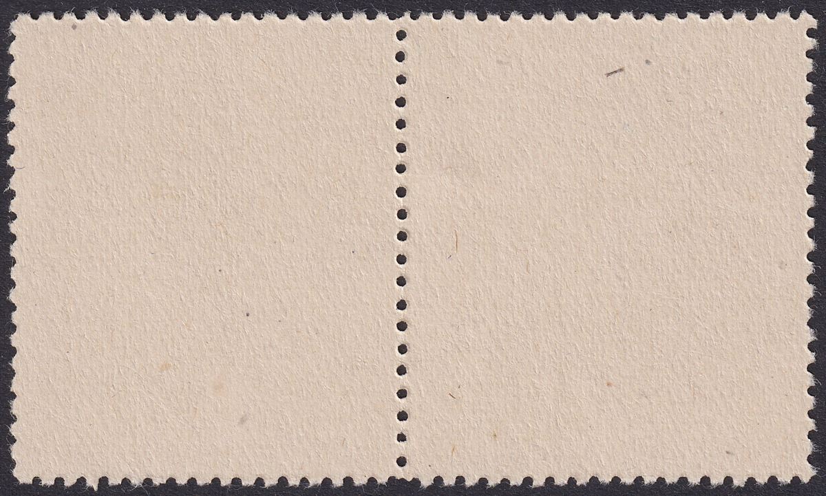 Indian States Cochin 1946 KGVI Maharaja 3a Vermilion Pair Unused SG108 cat £240