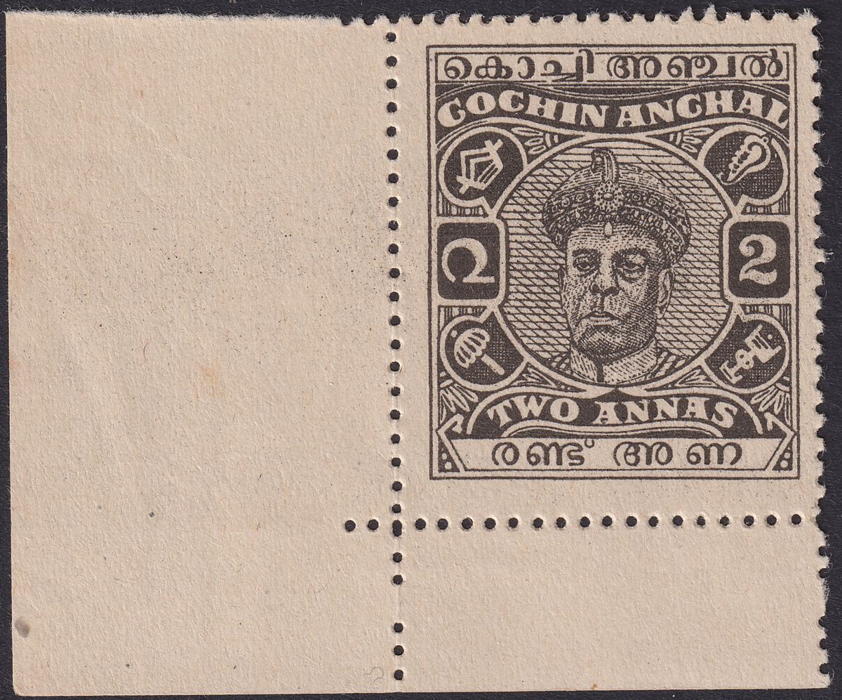 Indian States Cochin 1946 KGVI Maharaja 2a Black p13 Unused SG107 cat £180