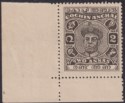 Indian States Cochin 1946 KGVI Maharaja 2a Black p13 Unused SG107 cat £180