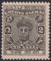 Indian States Cochin 1946 KGVI Maharaja 2a Black p11 Unused SG107a c£225 as mint