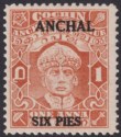 Indian States Cochin 1942 KGVI Large Anchal 6p Surch on 1a Mint SG80 cat £1300