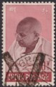 India 1948 Gandhi Independence 10r Used SG308 cat £140