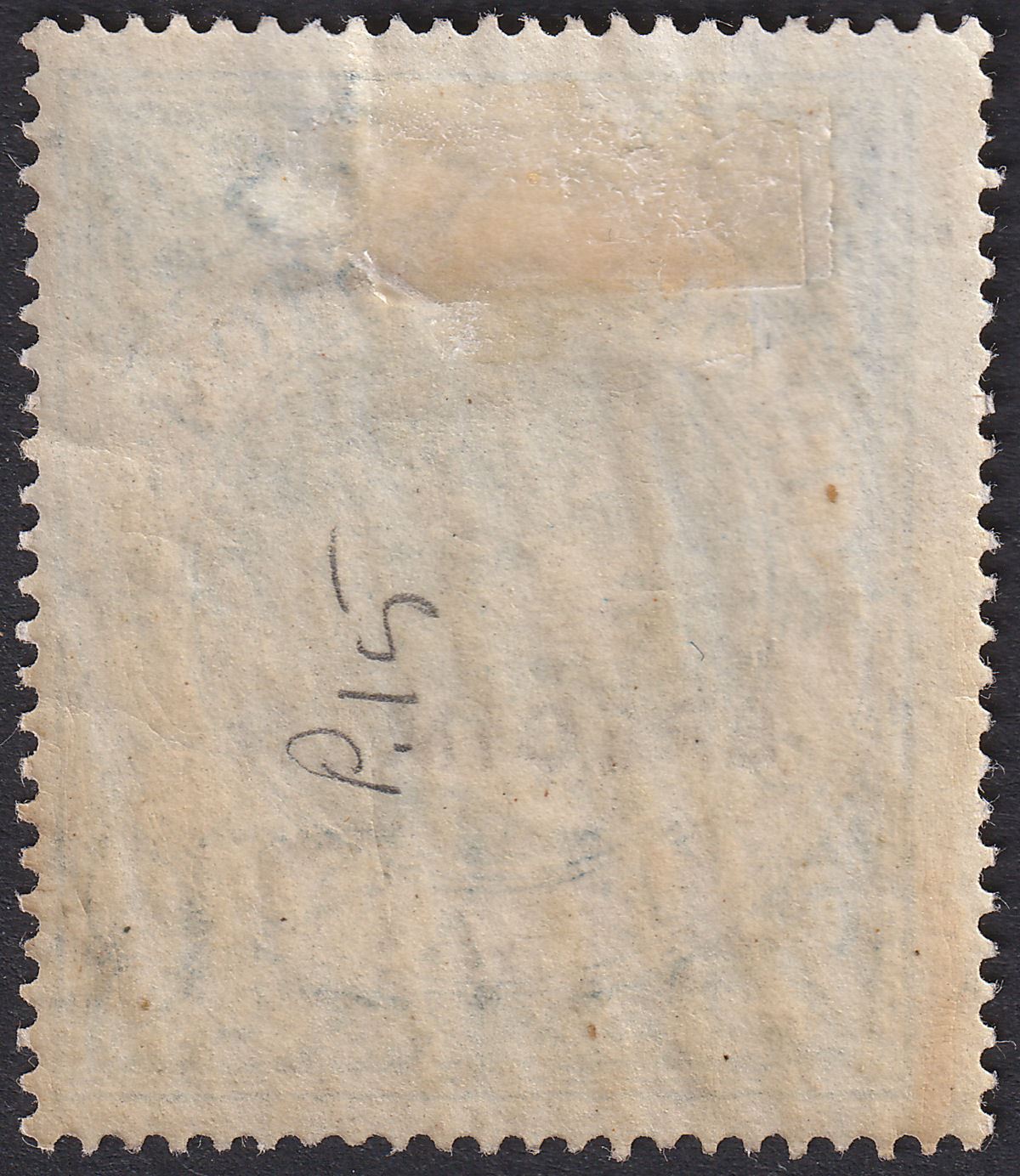 India 1865 QV Revenue Customs Type 12 SPECIMEN 1a Blue perf 15½x15 Mint BF1s