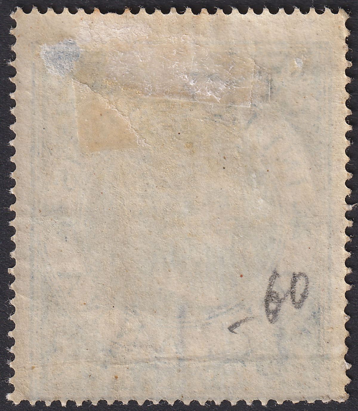India 1865 QV Revenue Customs 1a Blue perf 15½x15 Mint BF1