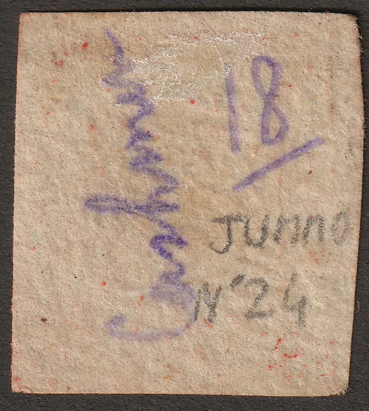 Indian States Jammu 1867 Rectangular 1a Red Unused SG61? cat £45