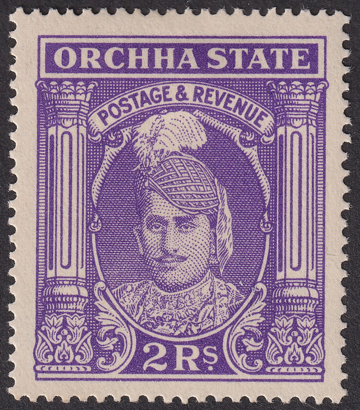 Indian States Orchha 1939 KGVI Maharaja 2r Bright Violet Mint SG43 cat £120