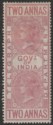 Click for more photos and details India 1869 QV Telegraph Stamp 2a Maroon Mint SG T5 cat £38