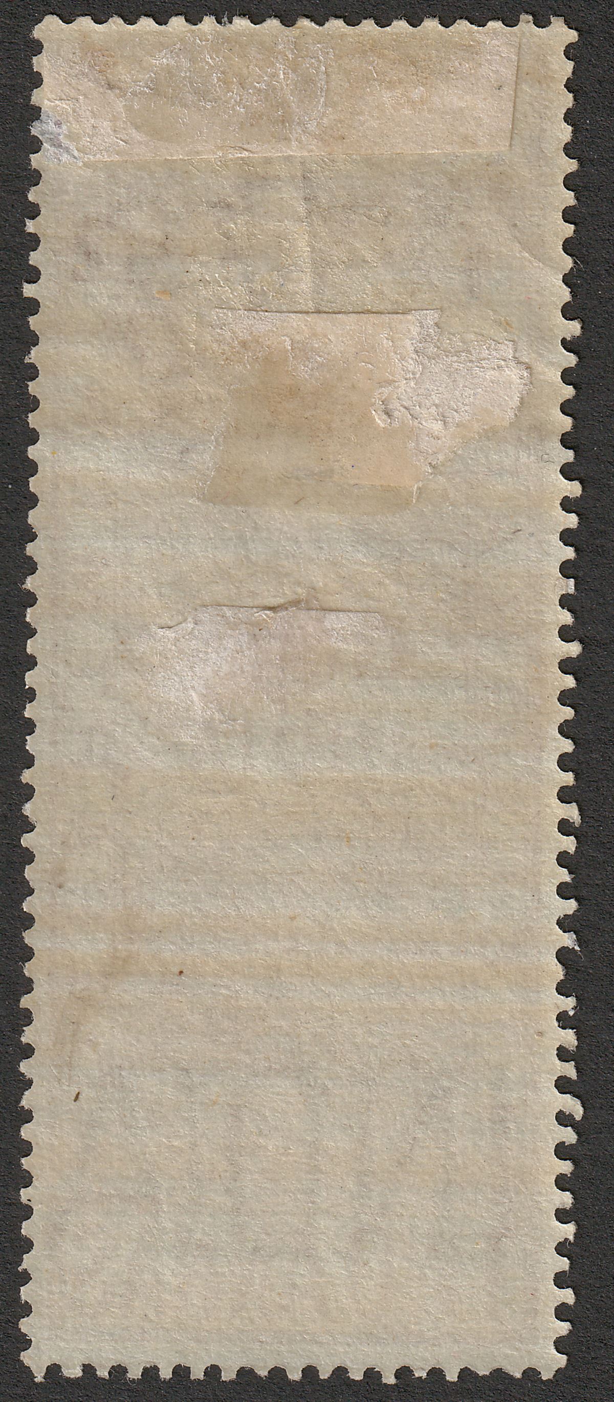 India 1869 QV Telegraph Stamp 2a Maroon Mint SG T5 cat £38