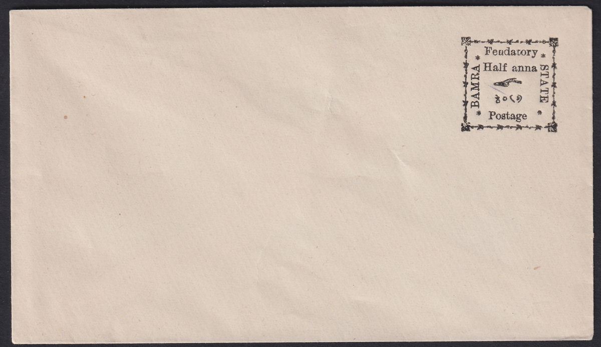 Indian States Bamra QV ½a Postal Stationery Cover Unused