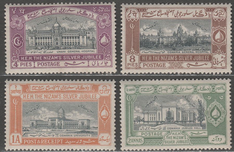 India Hyderabad 1937 HEH Nizam Silver Jubilee Mint Set