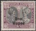 Click for more photos and details Indian States Jaipur 1936 1r on 5r Black and Purple Mint SG69