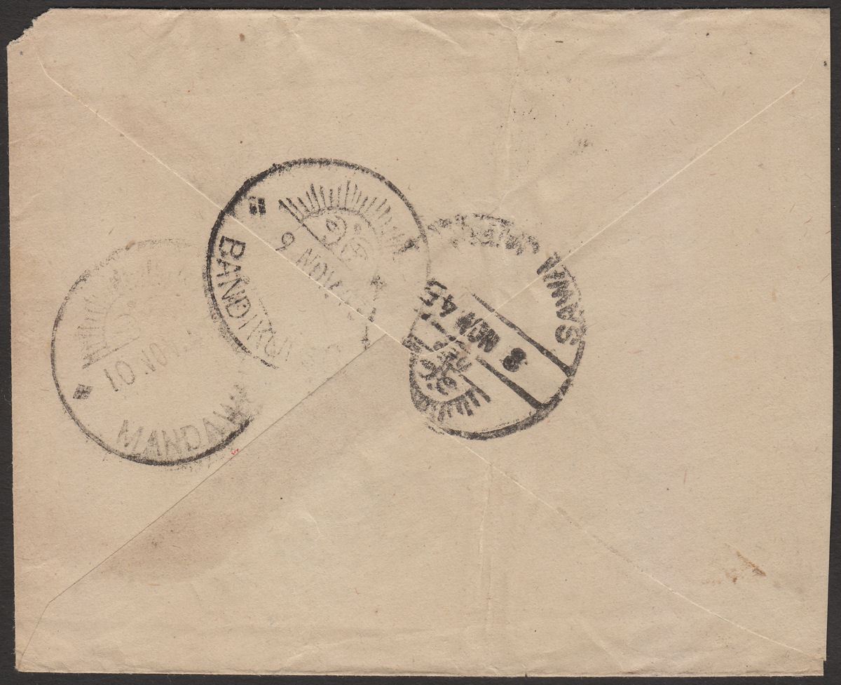 Indian States Jaipur 1946 Maharaja ½a Used on Cover with Postage Due