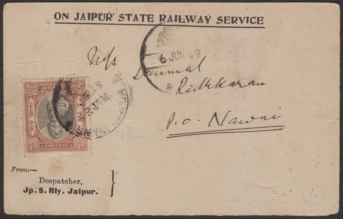 Indian States Jaipur 1948 Maharaja ¼a Used on State Railway Postcard to Nawai