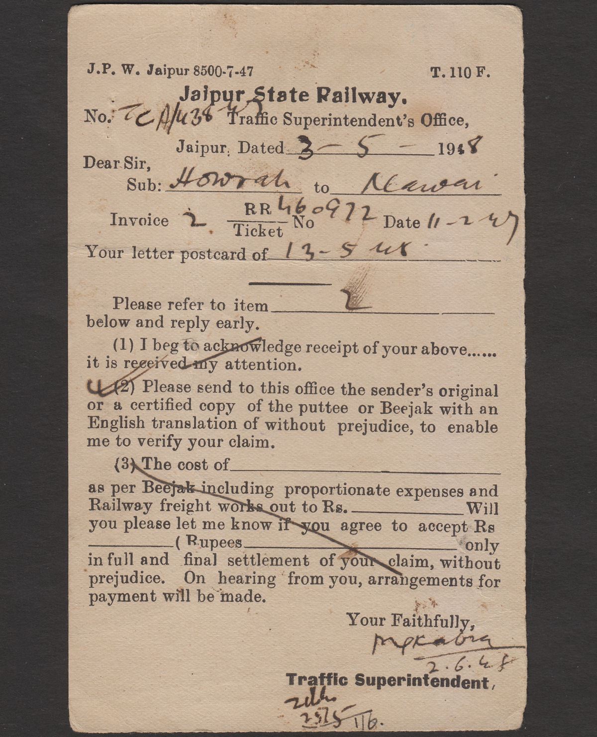 Indian States Jaipur 1948 Maharaja ¼a Used on State Railway Postcard to Nawai