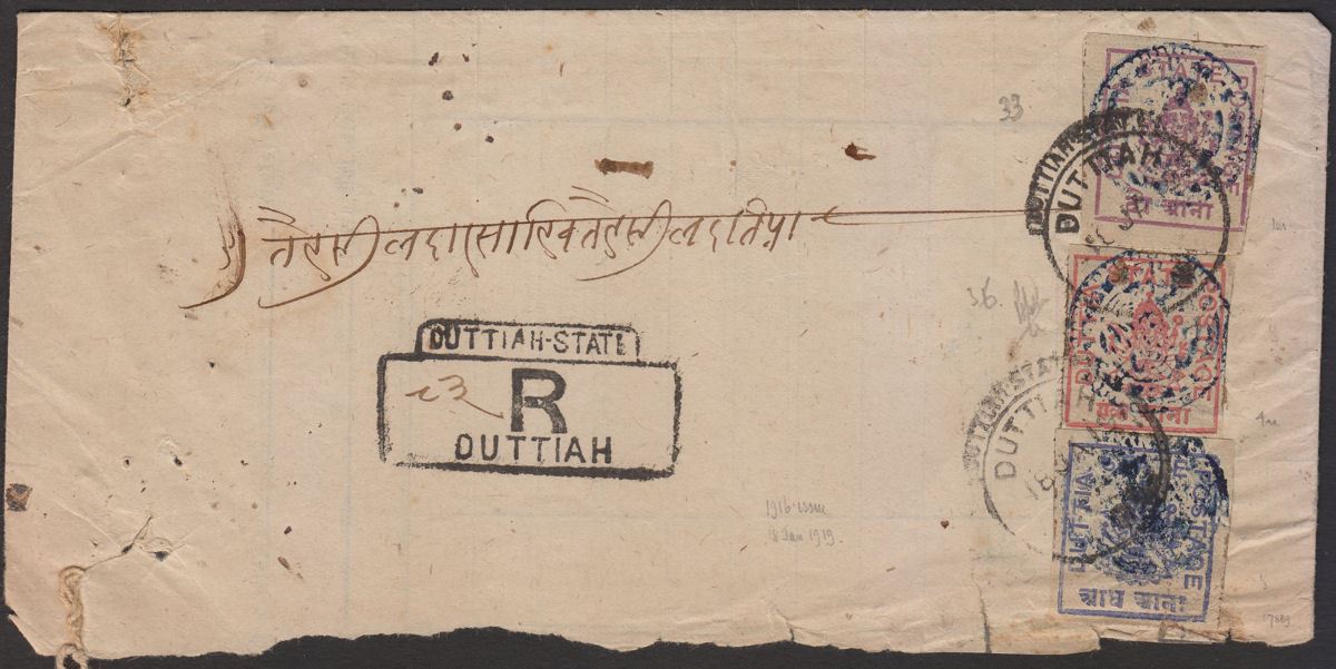 Indian States Duttia 1919 Ganesh 4a Lilac, 2a, ½a Imperf Used Registered Cover