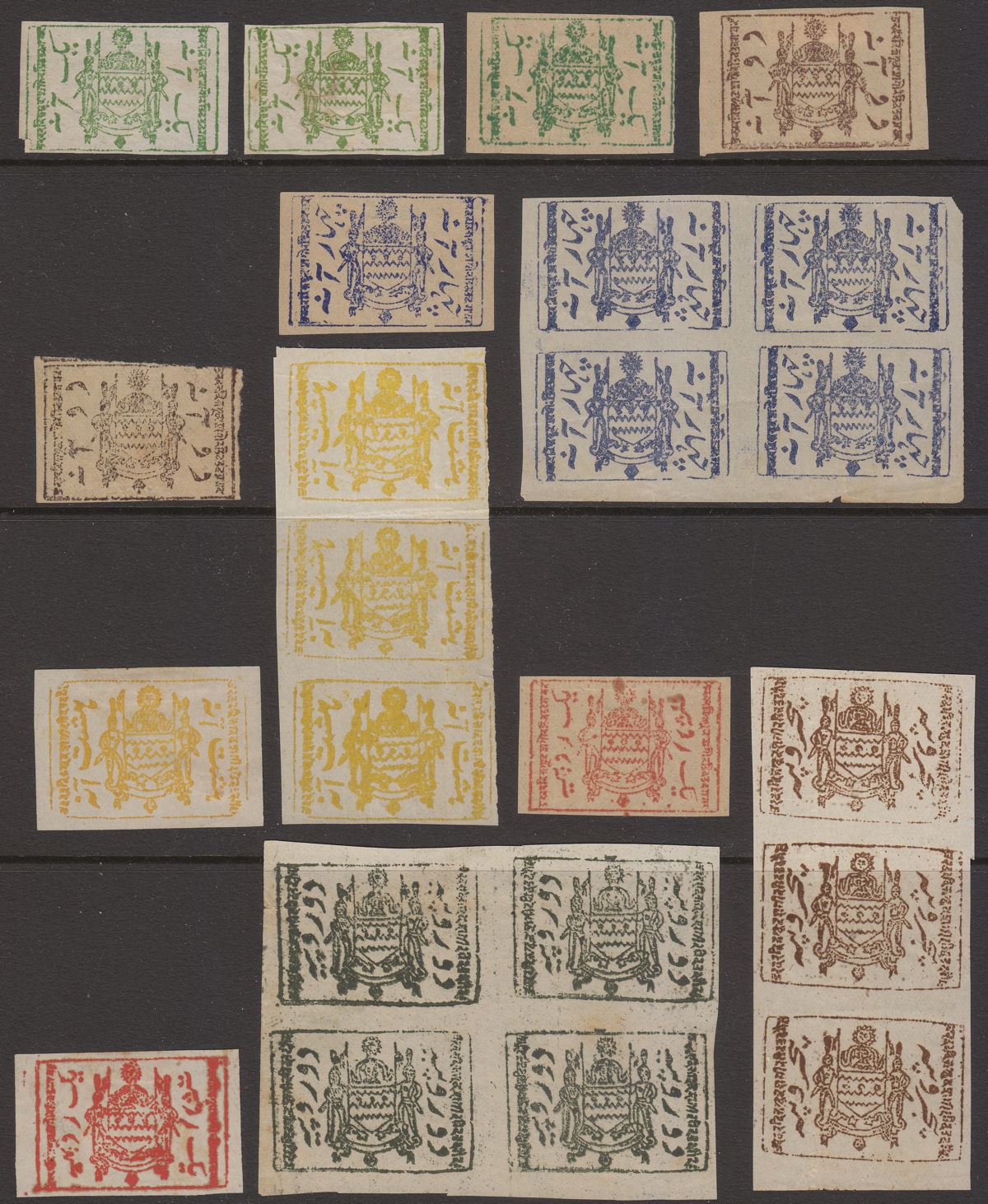 Indian States Jammu Kashmir 1884 Telegraph Stamp inc Multiples to 5r Unused
