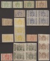 Click for more photos and details Indian States Jammu Kashmir 1884 Telegraph Stamp inc Multiples to 5r Unused