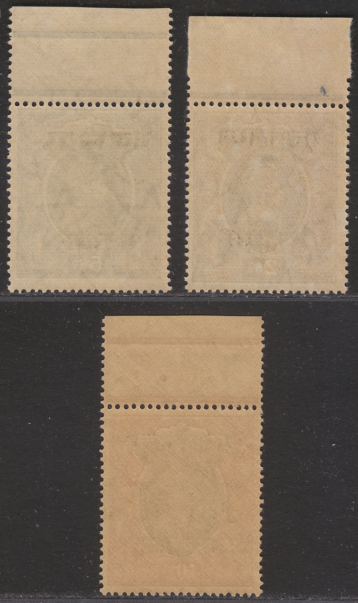 Indian States Gwalior 1942 KGVI Official Opt Part Set Mint SG O92-O94 cat £120