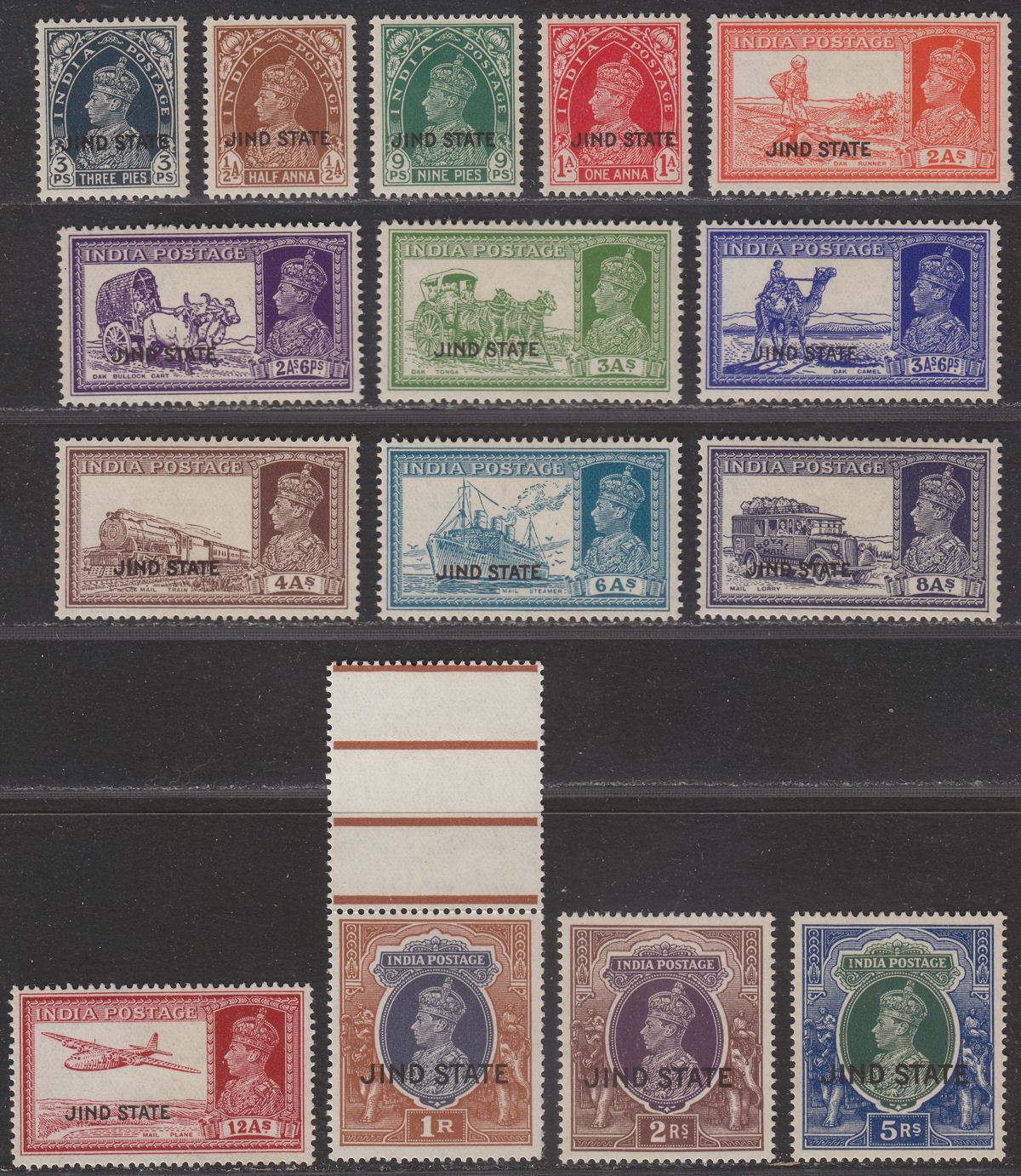 Indian States Jind 1937 KGVI Overprint Short Set to 5r Mint SG109-123 cat £150