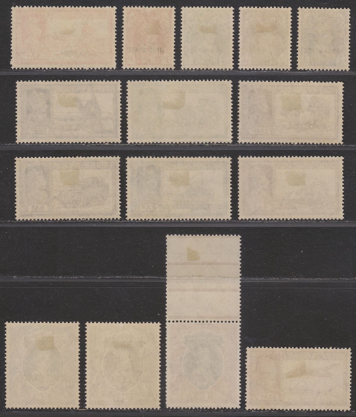 Indian States Jind 1937 KGVI Overprint Short Set to 5r Mint SG109-123 cat £150
