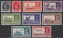 Indian States Patiala 1937 KGVI Overprint Part Set to 12a Mint cat £190
