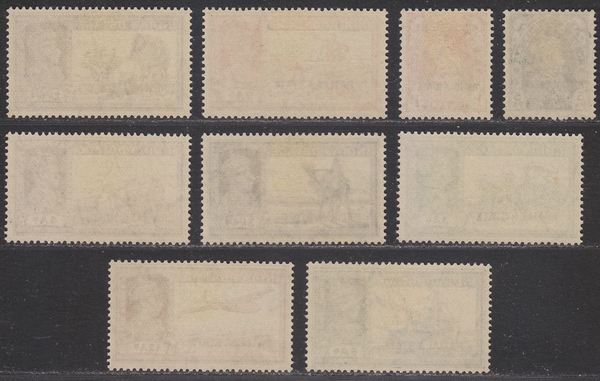 Indian States Patiala 1937 KGVI Overprint Part Set to 12a Mint cat £190