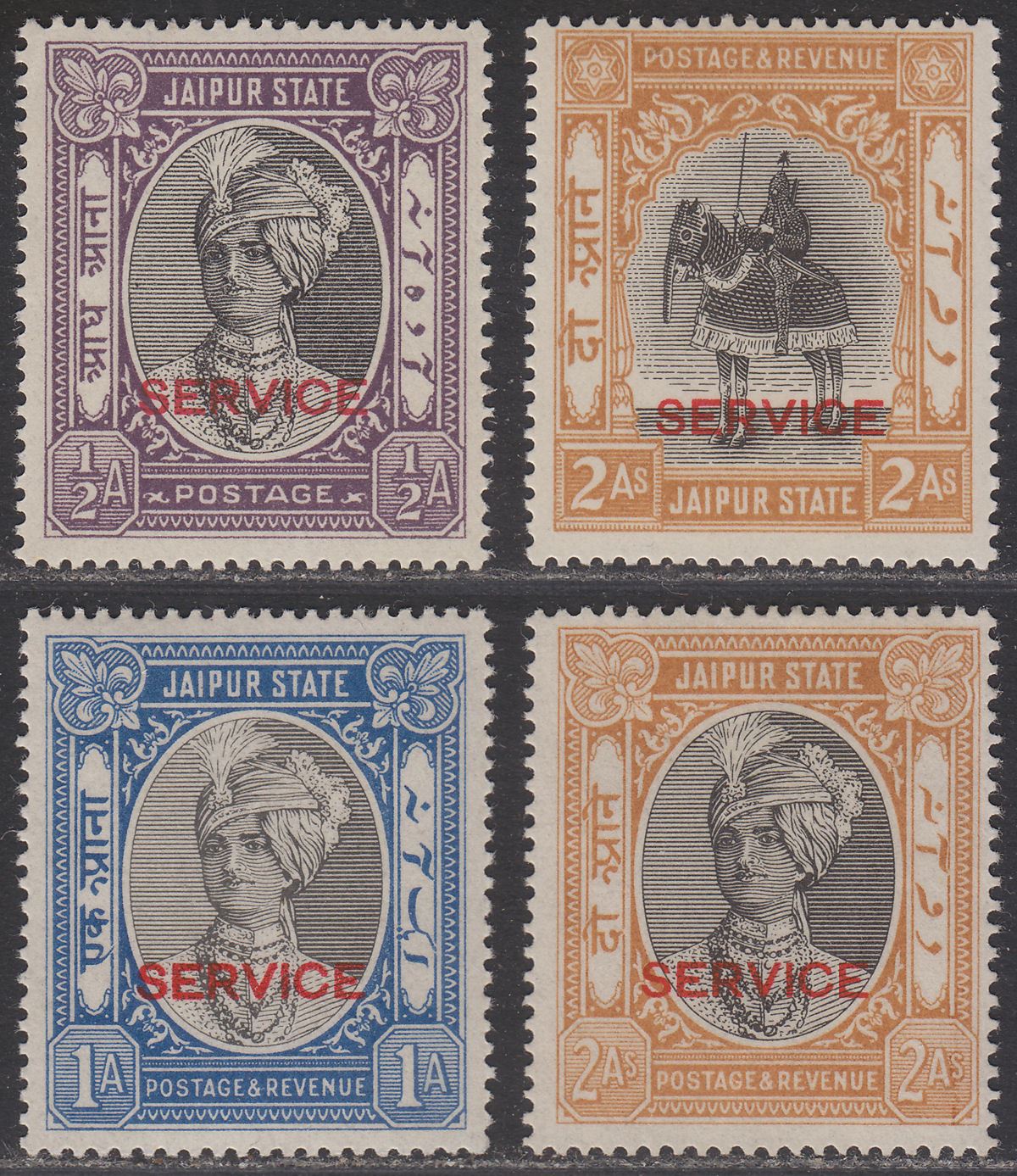 Indian States Jaipur 1931-37 Official Overprint Selection to 2a Mint cat £34