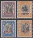 Indian States Jaipur 1931-37 Official Overprint Selection to 2a Mint cat £34