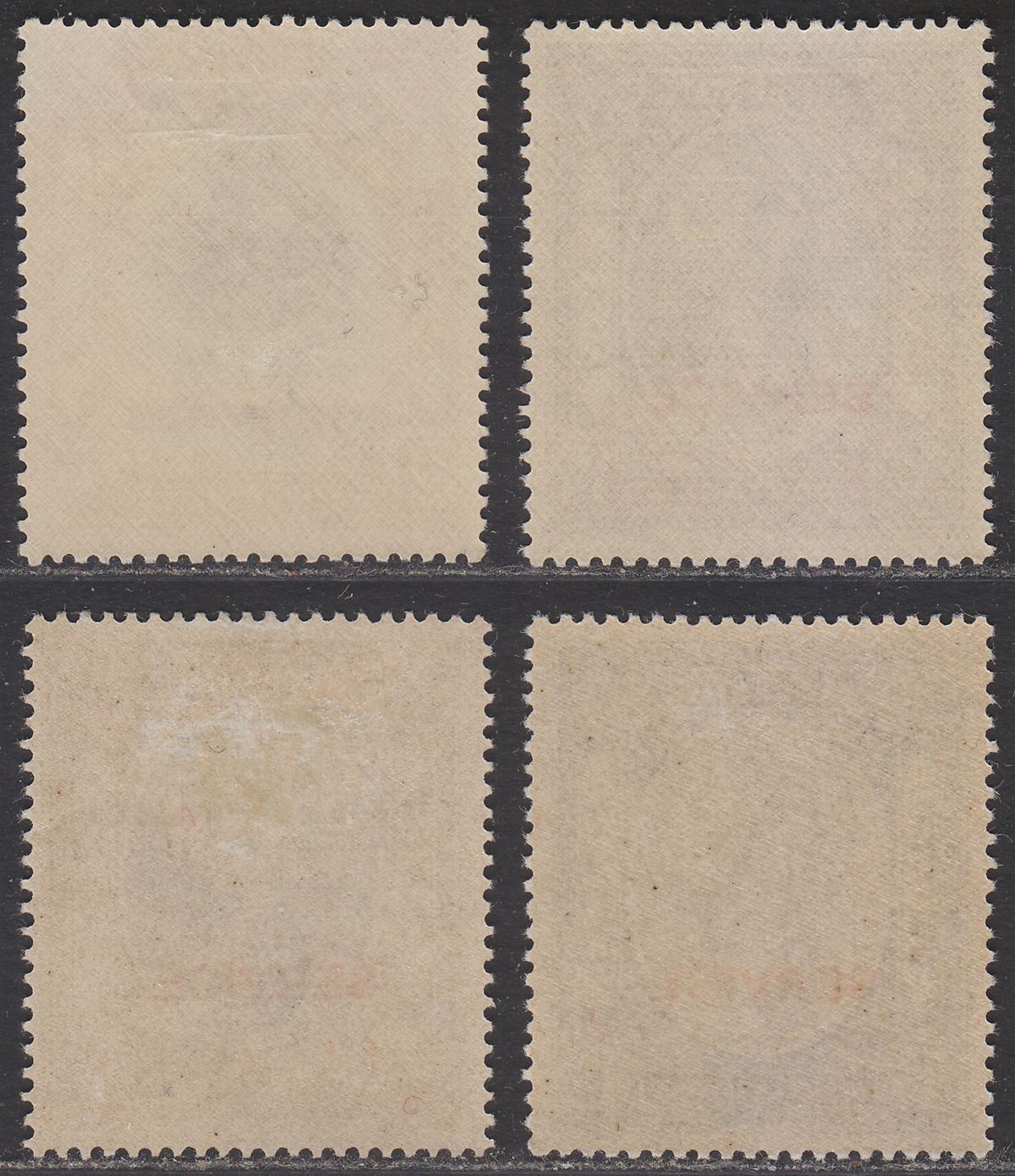 Indian States Jaipur 1931-37 Official Overprint Selection to 2a Mint cat £34