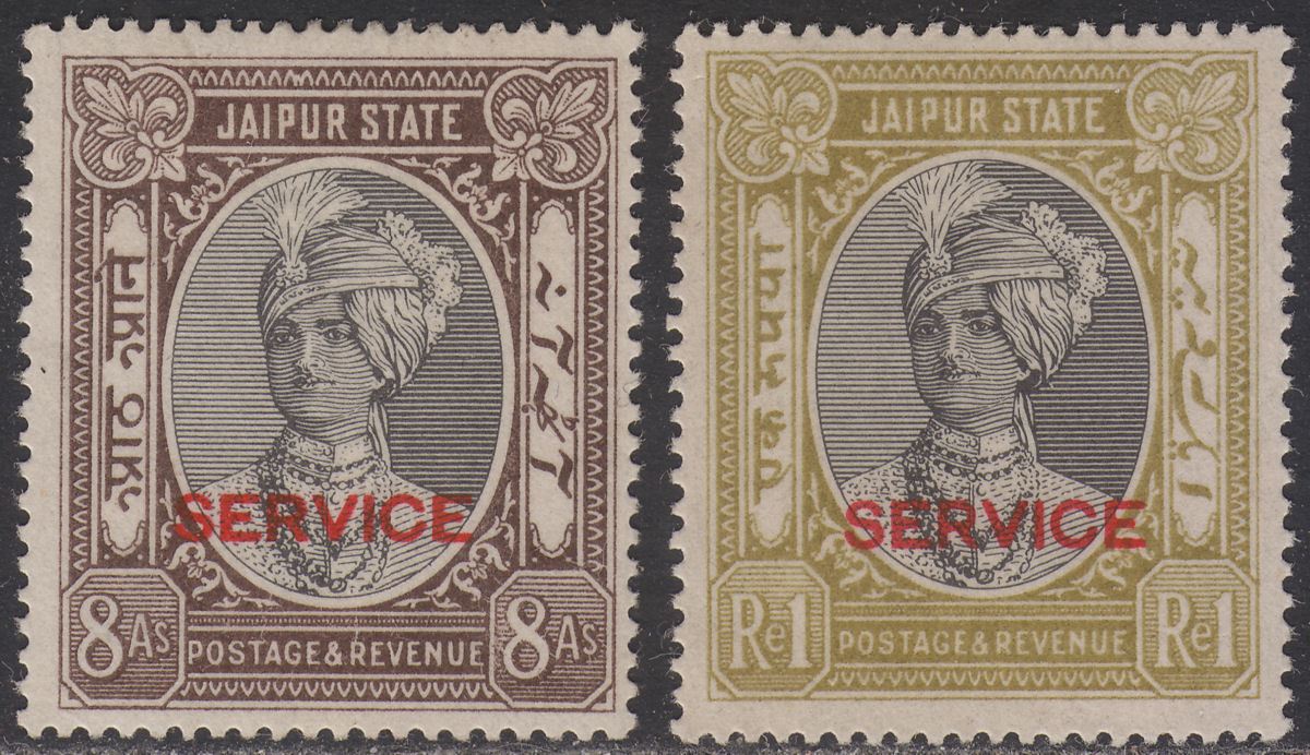Indian States Jaipur 1932 Maharaja Service Opt 8a 1r Mint SG O21-O22 c£100 fault