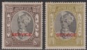 Indian States Jaipur 1932 Maharaja Service Opt 8a 1r Mint SG O21-O22 c£100 fault