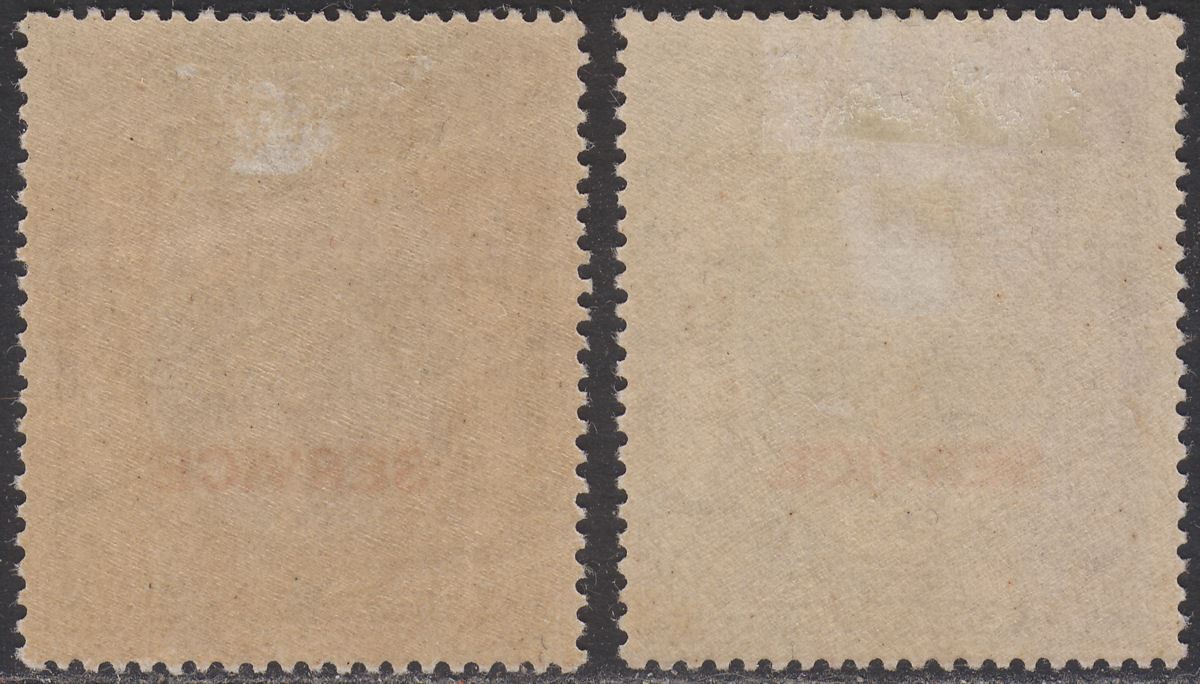 Indian States Jaipur 1932 Maharaja Service Opt 8a 1r Mint SG O21-O22 c£100 fault