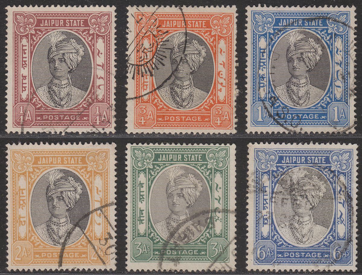 Indian States Jaipur 1932-46 Maharaja Postage Part Set to 6a Used