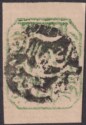 Indian States Jhalawar 1890 QV ¼a Green Horizontal Laid Paper Imperf Used SG2