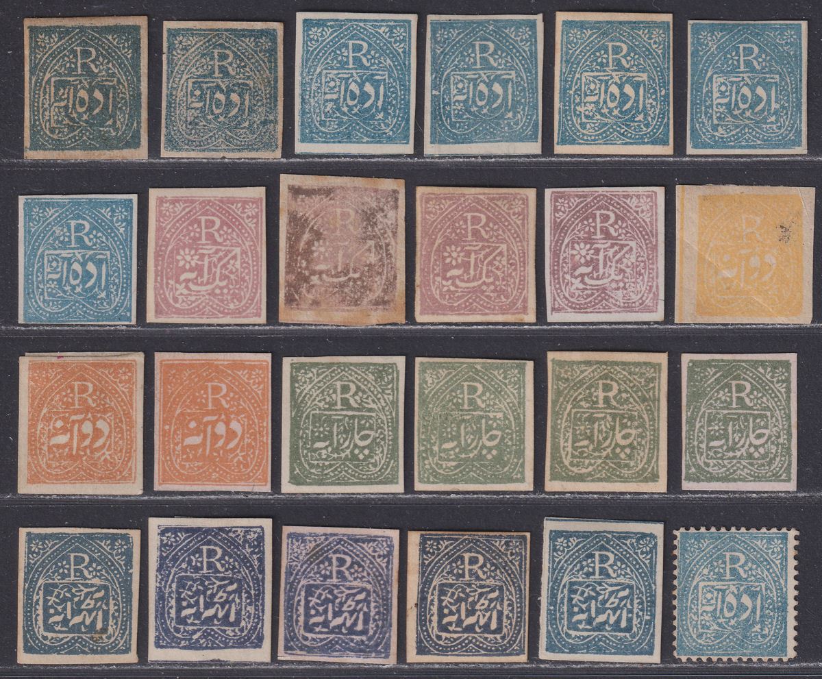 Indian States Jind 1874-76 Imperf Selection to 8a Unused