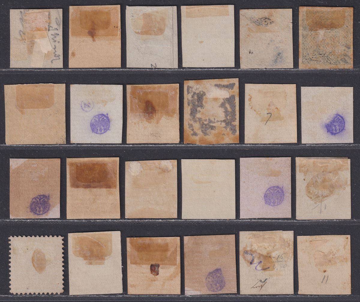 Indian States Jind 1874-76 Imperf Selection to 8a Unused