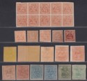 Indian States Jind 1882-85 Imperf Selection to 4a Unused