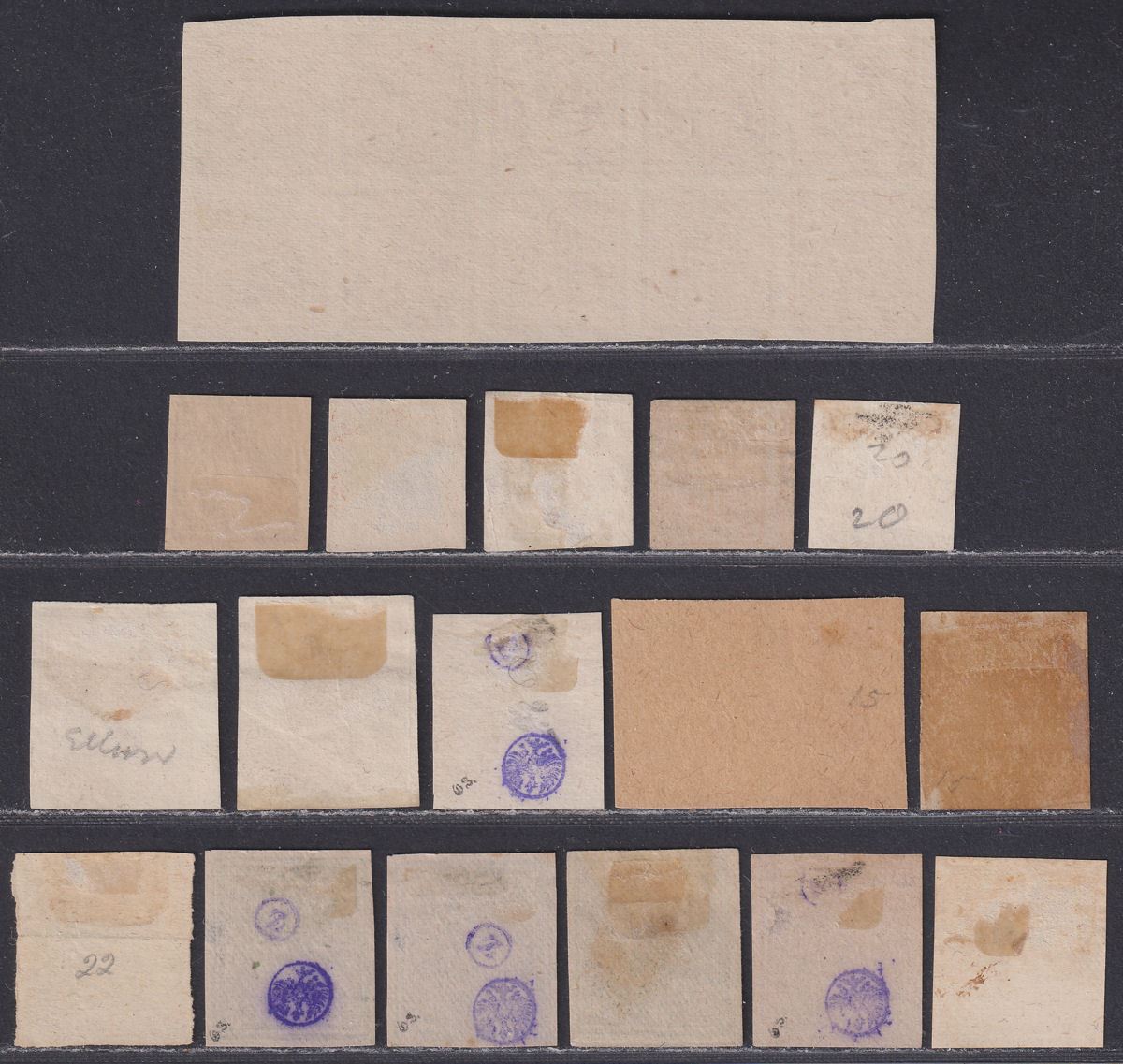 Indian States Jind 1882-85 Imperf Selection to 4a Unused