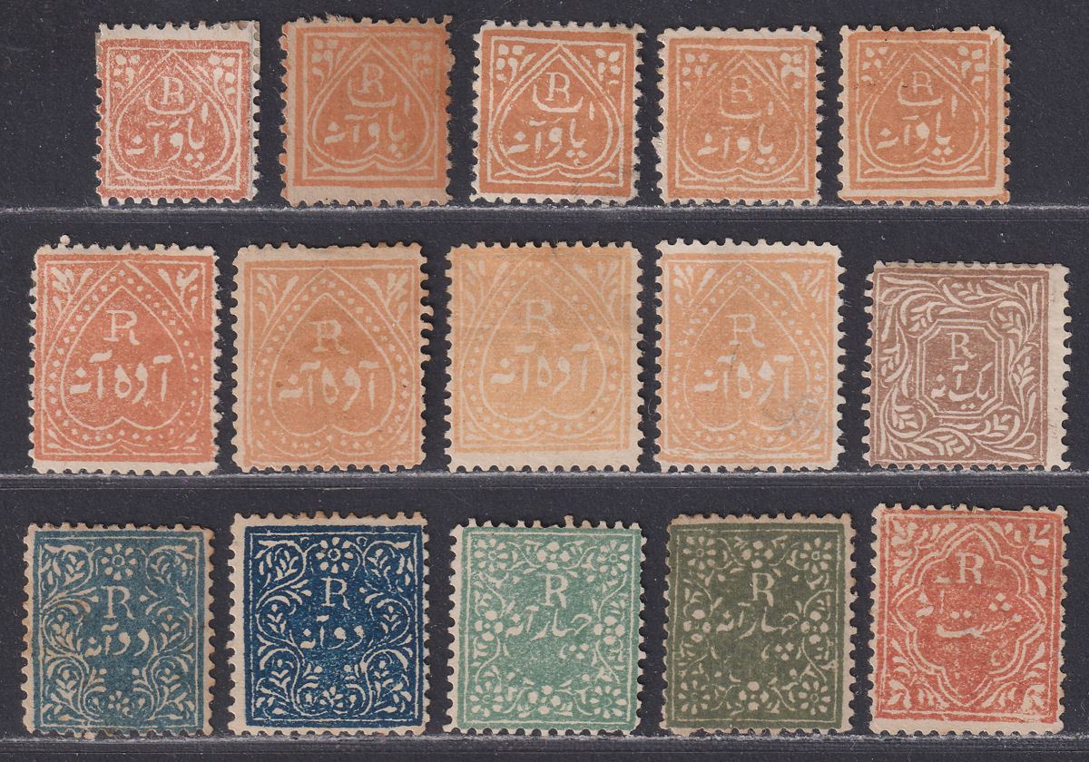 Indian States Jind 1885 Perf 12 Selection to 8a Unused