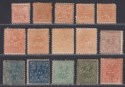 Indian States Jind 1885 Perf 12 Selection to 8a Unused