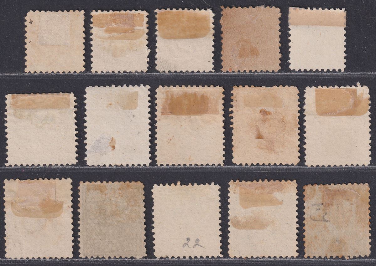 Indian States Jind 1885 Perf 12 Selection to 8a Unused