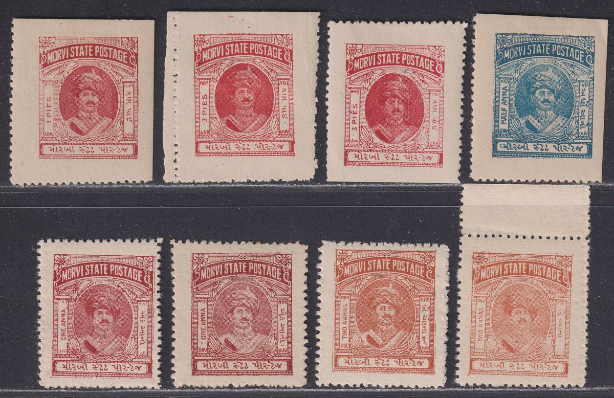 Indian States Morvi 1931 Maharaja Lakhdirji Selection to 2a Mint